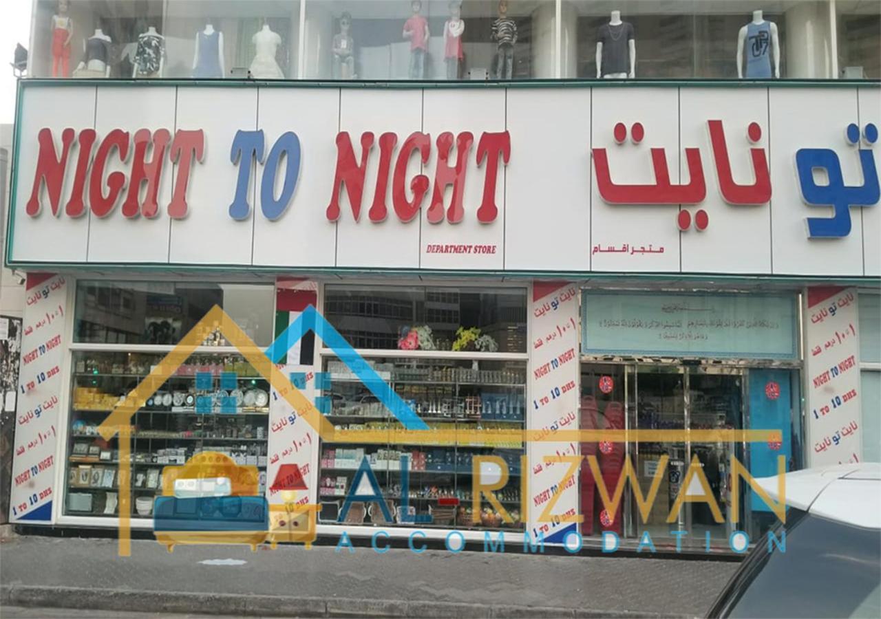 Al Rizwan Bed Space Dubai Exterior photo