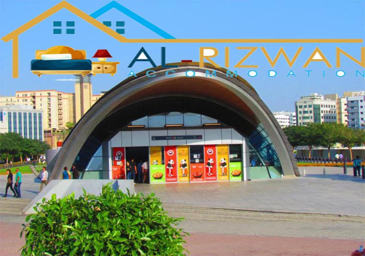 Al Rizwan Bed Space Dubai Exterior photo