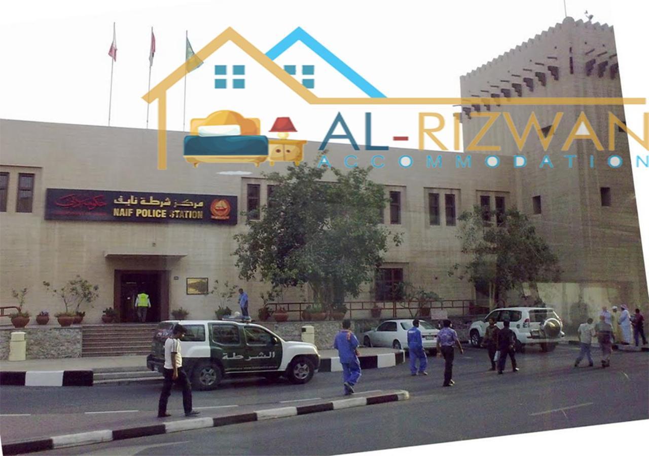 Al Rizwan Bed Space Dubai Exterior photo