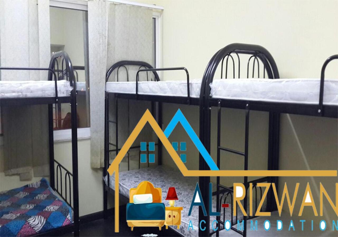 Al Rizwan Bed Space Dubai Exterior photo