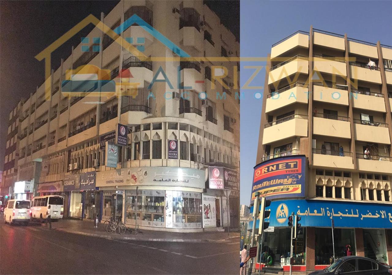 Al Rizwan Bed Space Dubai Exterior photo