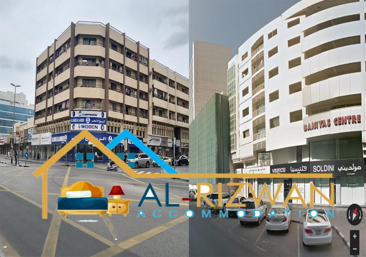 Al Rizwan Bed Space Dubai Exterior photo
